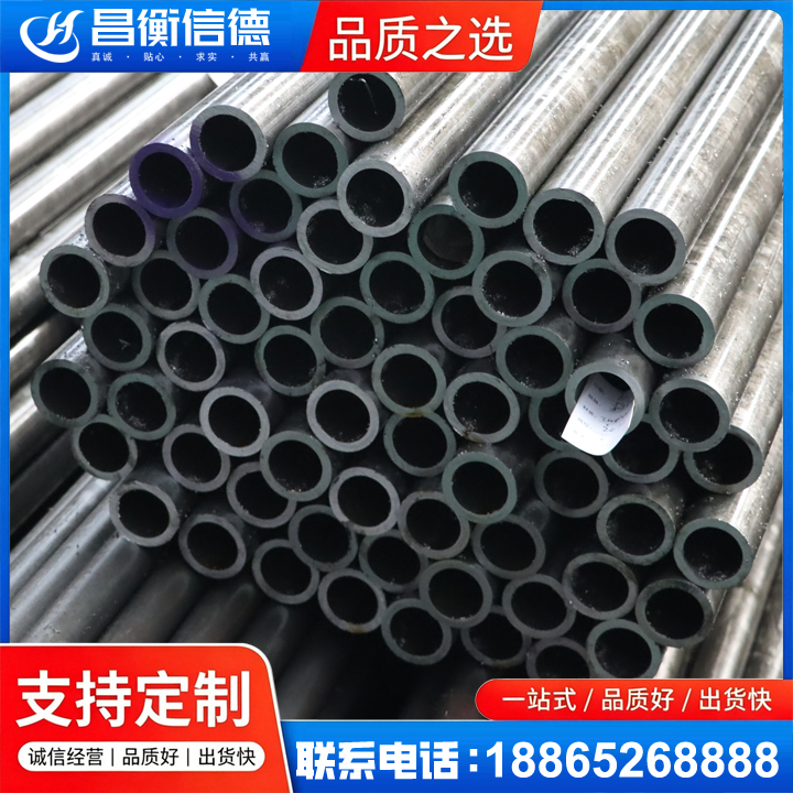 拜泉20cr精密钢管